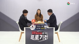 브레인TV 6회 프로기전 패자조 2라운드 1경기 1회전, 혜성물산 승리