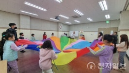 정읍시 작은도서관 5개소 학교 밖 늘봄 선정