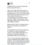 이병진 수원시, 5개 구로 행정구역 개편·복합청사 건립