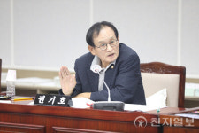 권기호 수원시의원, 공인중개업자 점검 강화 당부