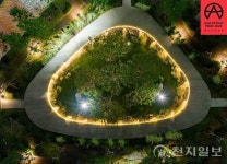 현대엔지니어링 아시아 디자인 프라이즈 2024 수상