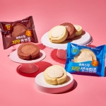 [편의점에서는] CU 라라스윗 저당 크림롤 선봬 外 GS25