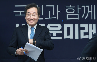 [포토] 새로운미래 책임위 참석하는 이낙연
