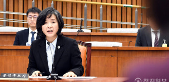 [포토] 답하는 신숙희 대법관 후보자