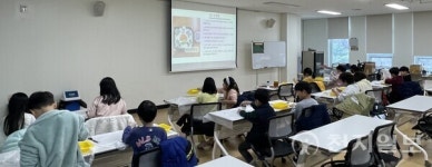 광주학생독립운동기념회관 3.1절 역사특강 운영