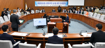 [포토] 엄상필 대법관 후보자 인사청문회