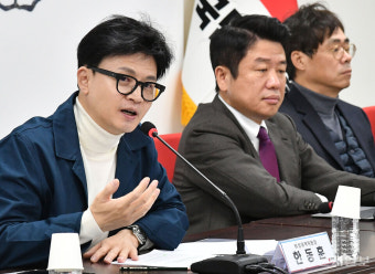 [포토] 한동훈 비대위원장, 비대위 발언