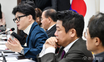 [포토] 국민의힘 한동훈 비대위원장, 비대위 발언