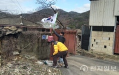 창녕군 고암면 칠월마을, 올해 태극기 모범마을 선정