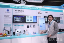 [포토] MWC24 참가한 에이트스튜디오