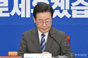[속보] 민주, 이재명 계양을 단수공천…원희룡과 대결 확정