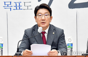 이재명 