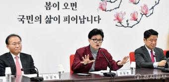 [포토] 한동훈 비상대책위원장 모두발언