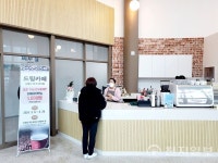 광양 드림카페 성황스포츠센터점 개점 앞둬