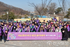 아산시, 아트밸리 아산 워킹 홀릭 데이 걷기 프로그램 개시