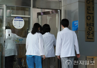[포토] 서울대의대 교수협 