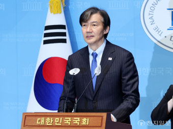 [포토] 조국혁신당 조국 대표 '총선 공약'