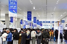 경기국제보트쇼, 국내해양레저 지평 넓히며 피날레