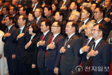 창원시, 3.15의거 기념