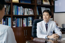 안산자생한방병원, 24시간 야간응급진료 운영