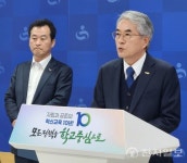 통영제석초등학교 화재로 100억원대 피해 추정