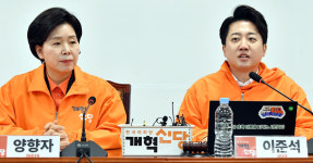 [포토] 발언하는 개혁신당 이준석 대표