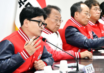 [포토] 한동훈 비상대책위원장 발언