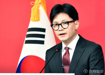 [포토] 발언하는 한동훈 비대위원장