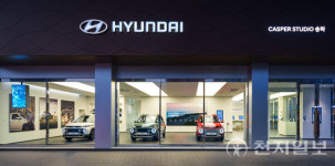 현대차, 오프라인 전시 공간 캐스퍼 스튜디오 송파 오픈