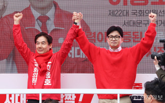 [포토] 한동훈 비상대책위원장, 이용호 후보와 지지 호소