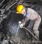 김진태 지사, 태백 장성광업소서 석탄 캐며 막장속 산업전사의 삶 체험