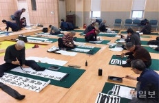 장흥군 노인복지관, 어르신 즐거운 일상 위한 문화·교육 프로그램 제공