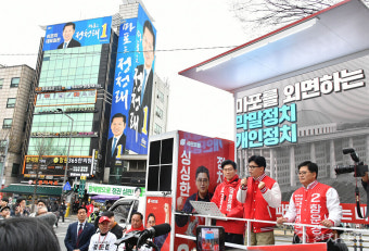 [포토] 한동훈 위원장 '2번 함운경 후보 지지 호소'