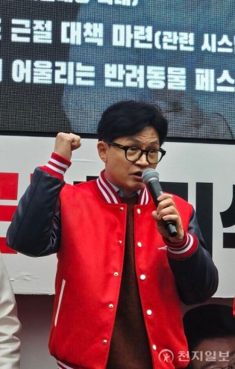 [포토] 한동훈 