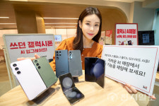 KT, 전국서 AI 업그레이드 페스티벌 시행