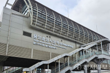 용인경전철 운동장·송담대역→용인중앙시장역으로 역명 변경