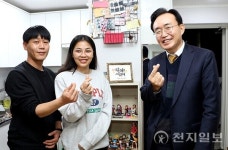 나주시 '보증금 없는 청년 임대 주택' 입주자 모집