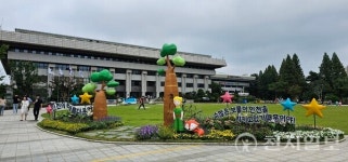 인천시, 빅웨이브 투자유치 설명회(IR) 참가 스타트업 모집
