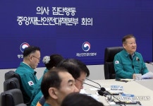 정부 의료개혁, 합리적 근거 제시되면 방향 바뀔 수도