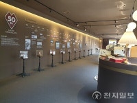 [현장] 계절마다 즐기는 초콜릿… 가나 초콜릿 하우스 가보니