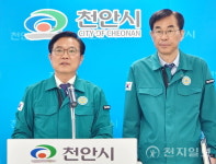 천안시, 직산읍 콜버스 5대 추가 증차 전면 백지화