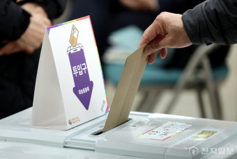 22대 총선 사전투표율 오전 9시 기준 2.19%… 동시간대 최고치