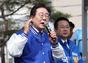 [포토] 이재명 대표, 중구성동을 지원유세