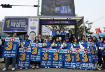 [포토] 금남시장 인근서 지지호소하는 이재명 대표