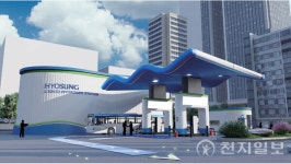 진주시, 환경부 시내버스 차고지 수소충전소 구축 공모 선정