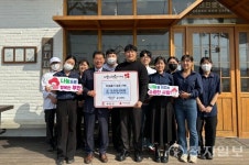 부안 슬지제빵소, 성금·찐빵 1000만원 상당 전달