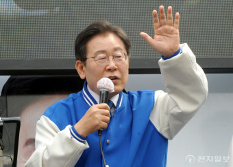 [포토] 이재명, 류삼영 후보 지지 호소