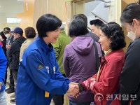 백혜련 수원시을 후보, 호매실 장애인종합복지관 방문