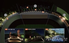 의성군, 종합운동장 산책로 야간 빛 경관개선 추진