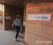 [포토] 이 시각 인천 계양을 투표소